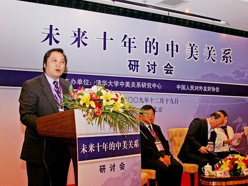 Tôn Triết, giáo sư Khoa Quan hệ quốc tế tại Đại học Thanh Hoa, Trung Quốc